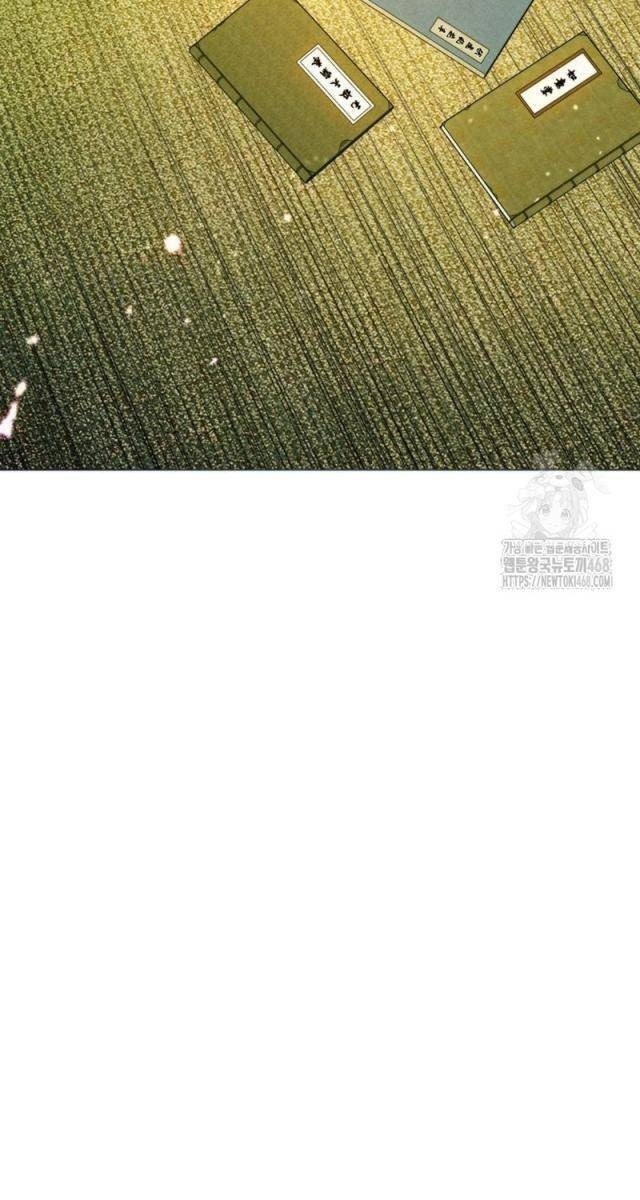 Chuyển Sinh Vào Thế Giới Võ Lâm - Page 75