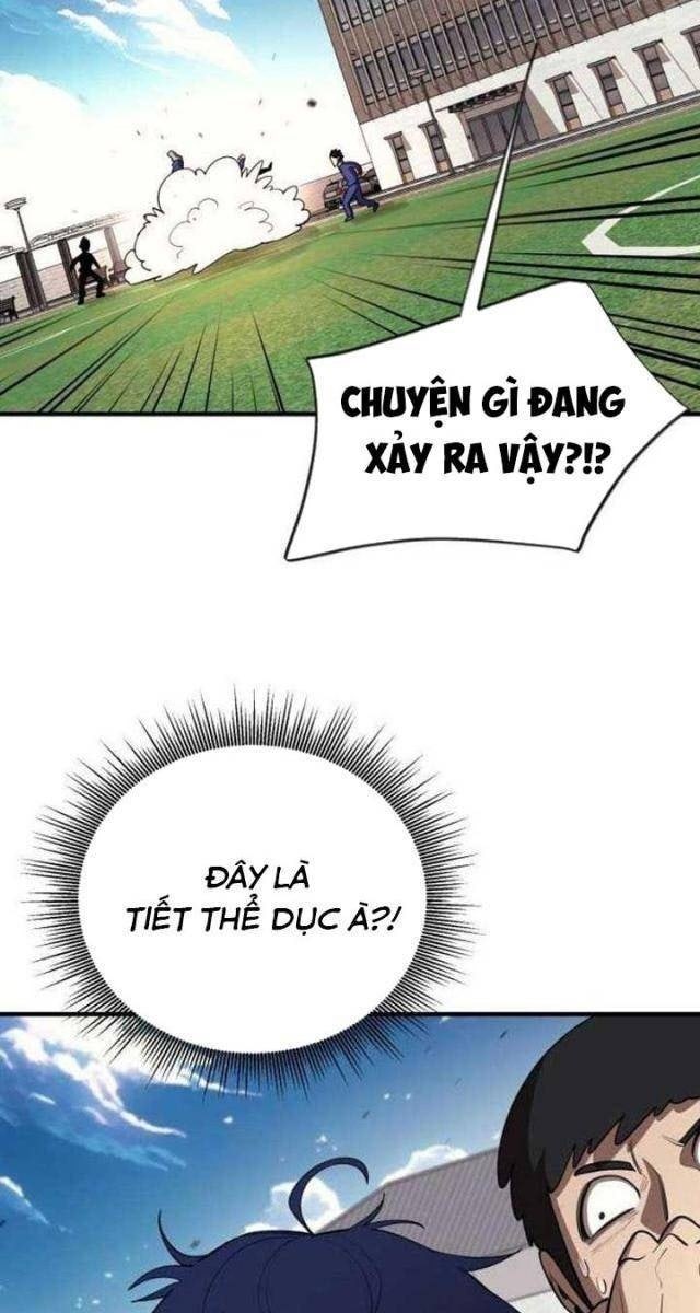 Cuộc Sống Học Đường Của Đội Trưởng Quận - Page 13