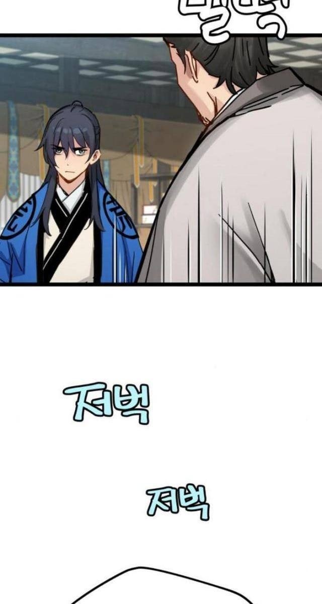 Thiên Tài Đoản Mệnh - Page 56