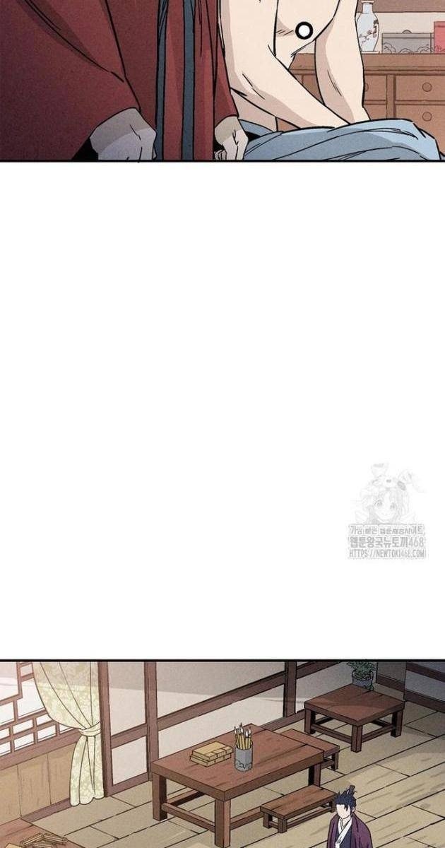 Trọng Sinh Thành Thần Y Thời Tam Quốc - Page 48