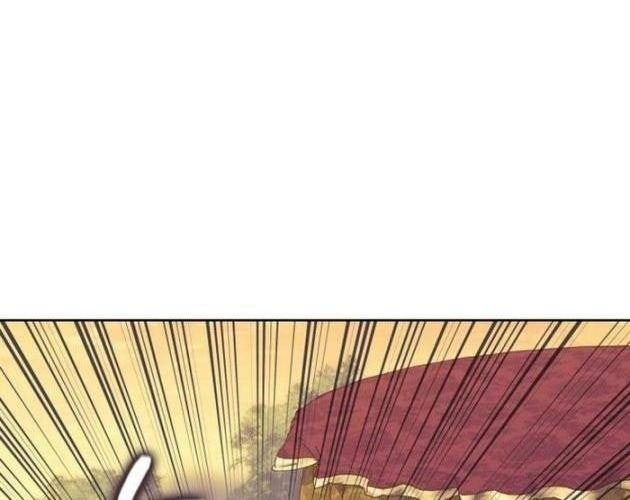 Học Giả Kiếm Sĩ - Page 11