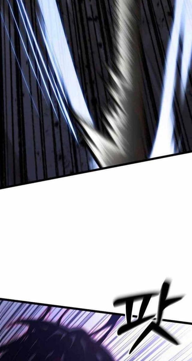 Người Chơi Phàm Thực - Page 145