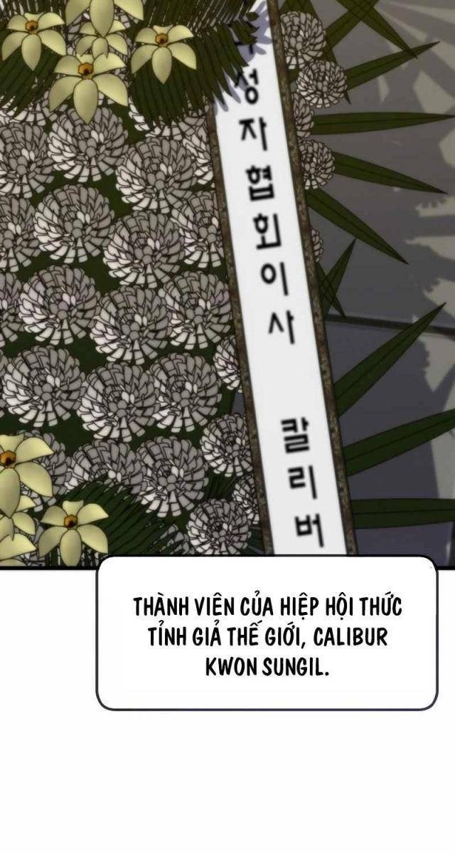 Hồi Quy Gia - Page 35