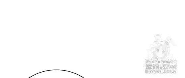 Anh Hùng Mạnh Nhất Trở Lại - Page 15