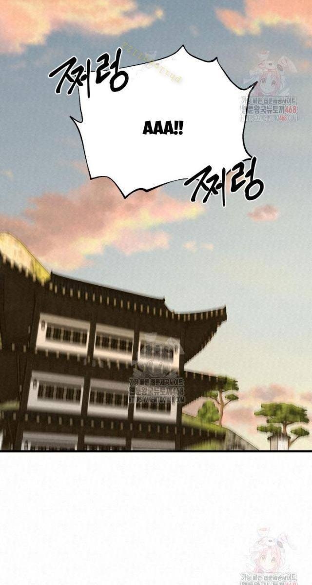 Hắc Bạch Hồ Ly Độc Tâm : Côn Luân Kiếm Tuyến Bạch Bệnh Chi Chủ - Page 30