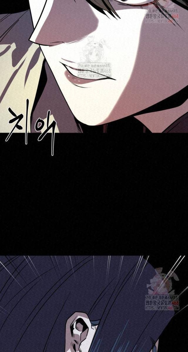 Hắc Bạch Hồ Ly Độc Tâm : Côn Luân Kiếm Tuyến Bạch Bệnh Chi Chủ - Page 73