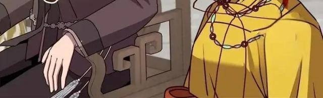 Anh Hùng Mạnh Nhất Trở Lại - Page 7