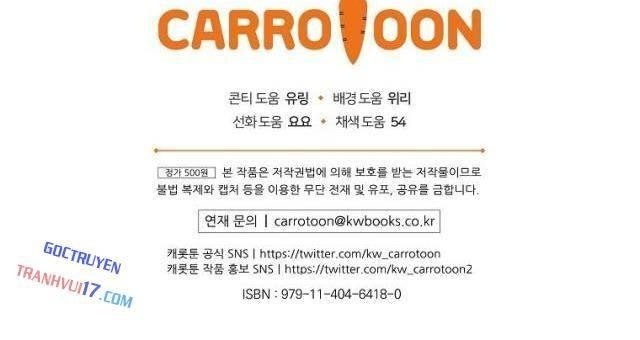 Làm Siêu Sao Từ 0 Tuổi - Page 98