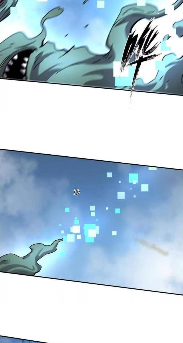 Cương Thi Tiên Sinh - Page 51