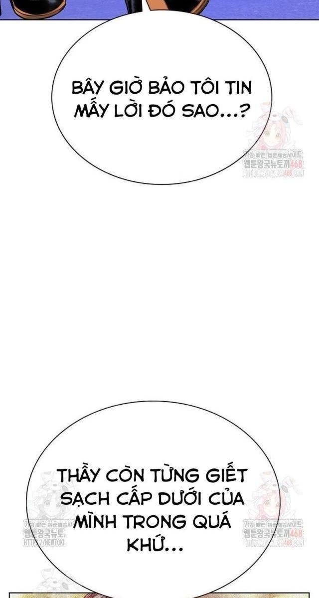 Nhân Trùng Đại Chiến - Page 50