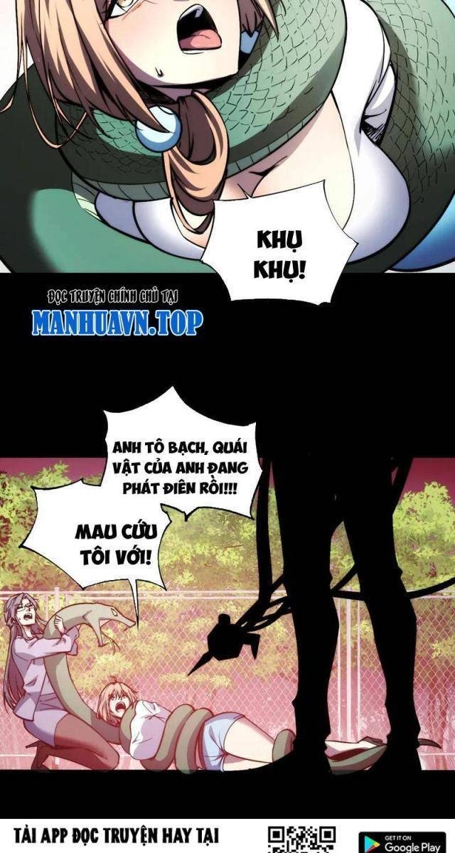 Mạt Thế: Nhân Hoàng Phiên Mời Chư Vị Nữ Đồ Đệ Nhập Tọa - Page 13