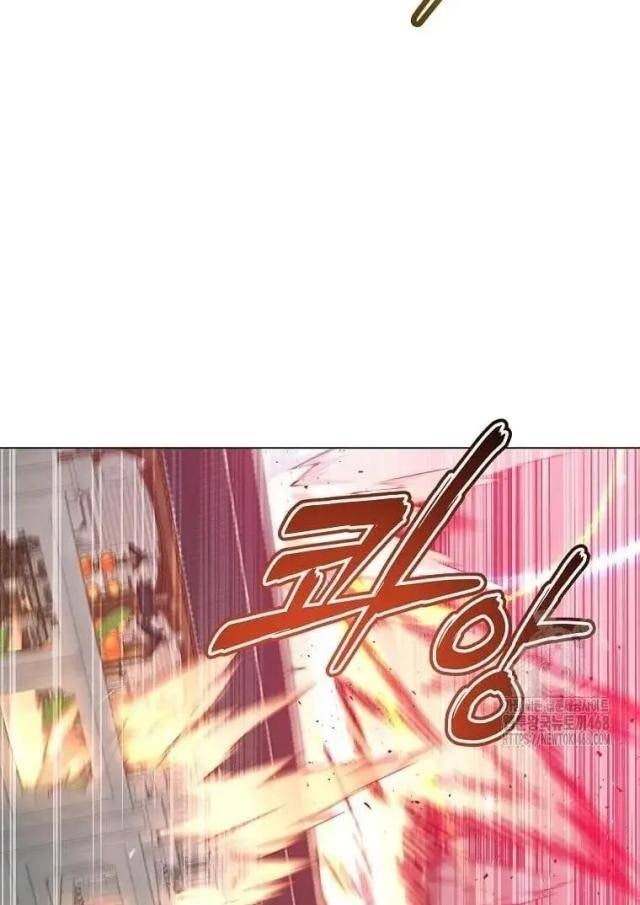 Anh Hùng Mạnh Nhất Trở Lại - Page 78