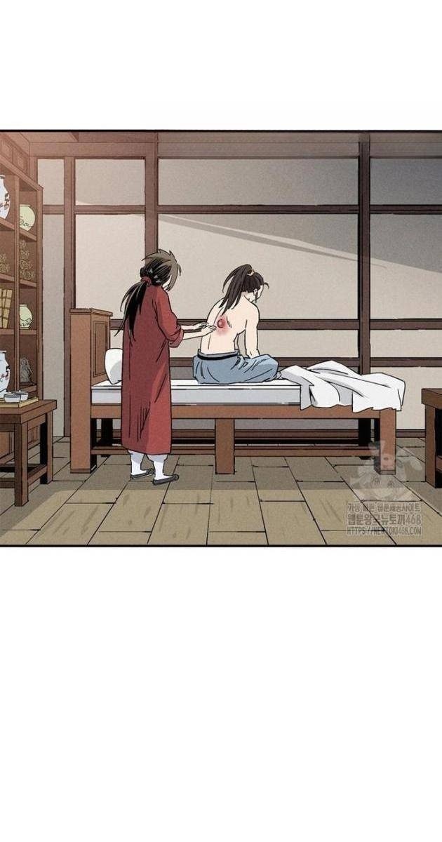 Trọng Sinh Thành Thần Y Thời Tam Quốc - Page 70