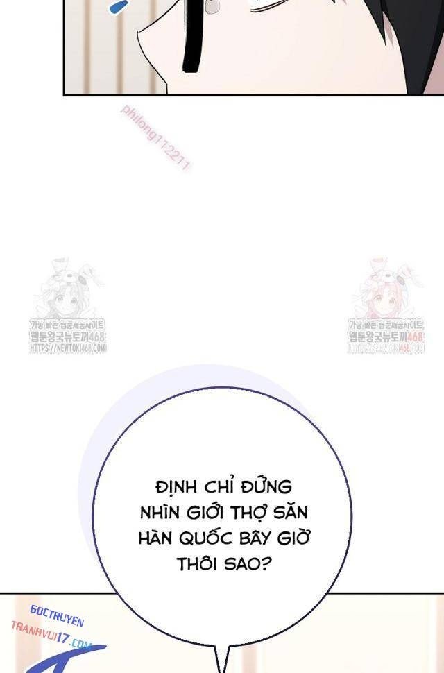 Top Ranker - Page 27