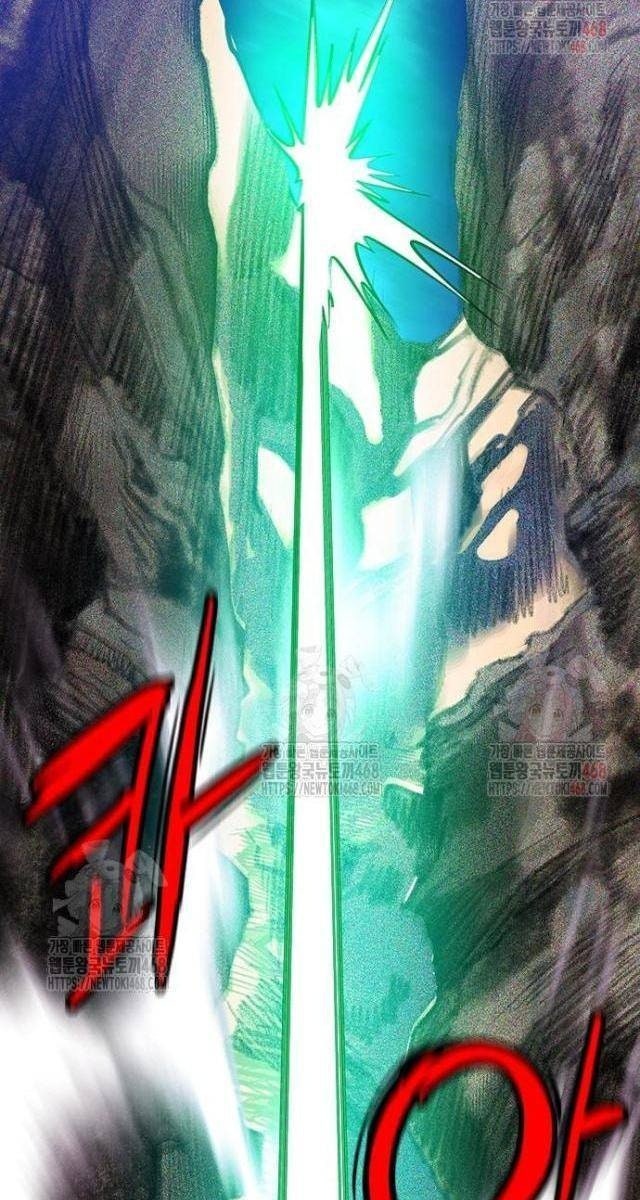 Nhân Trùng Đại Chiến - Page 73