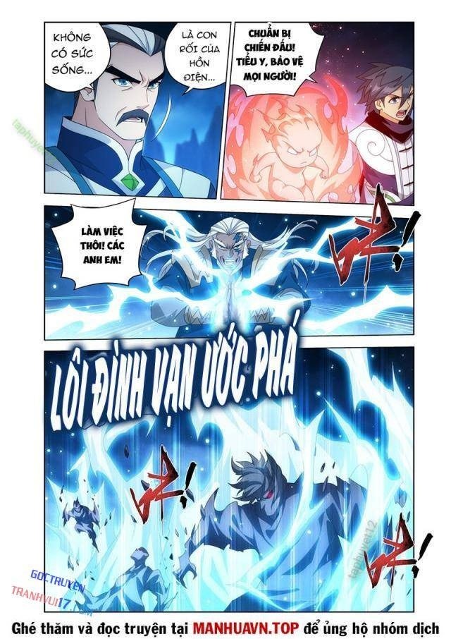 Đấu Phá Thương Khung - Page 14