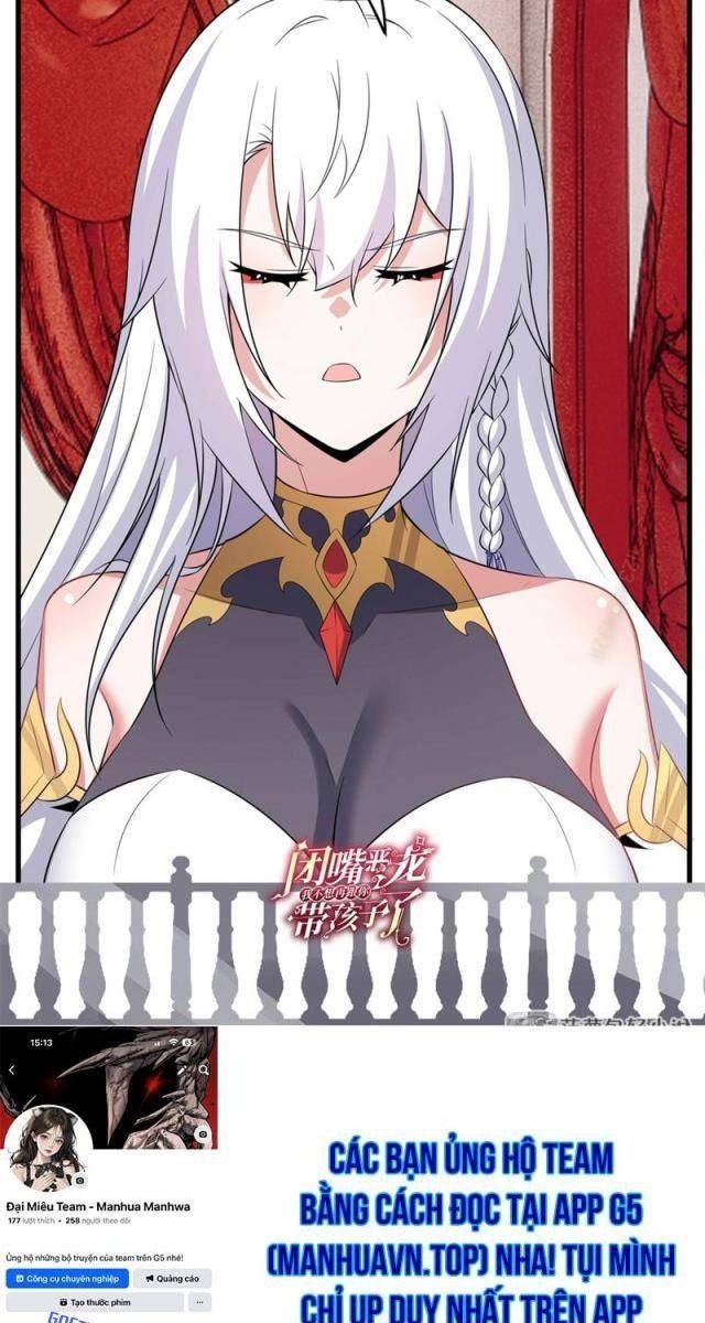 Im Miệng Đi Ác Long Ta Không Muốn Cùng Ngươi Trông Trẻ Đâu! - Page 79