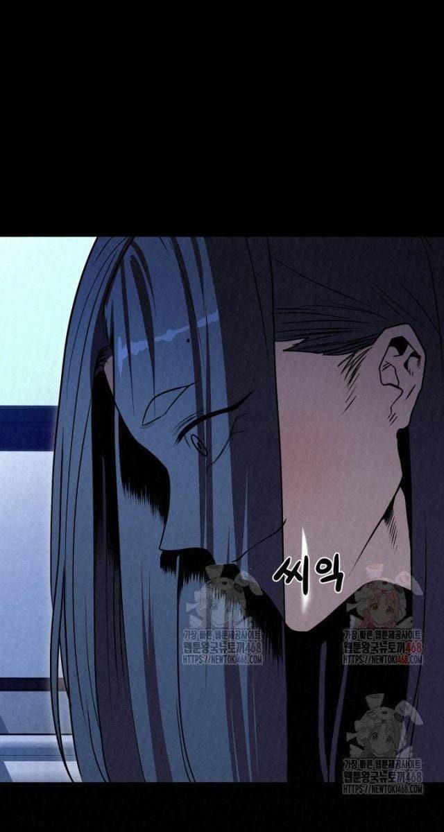 Hắc Bạch Hồ Ly Độc Tâm : Côn Luân Kiếm Tuyến Bạch Bệnh Chi Chủ - Page 37