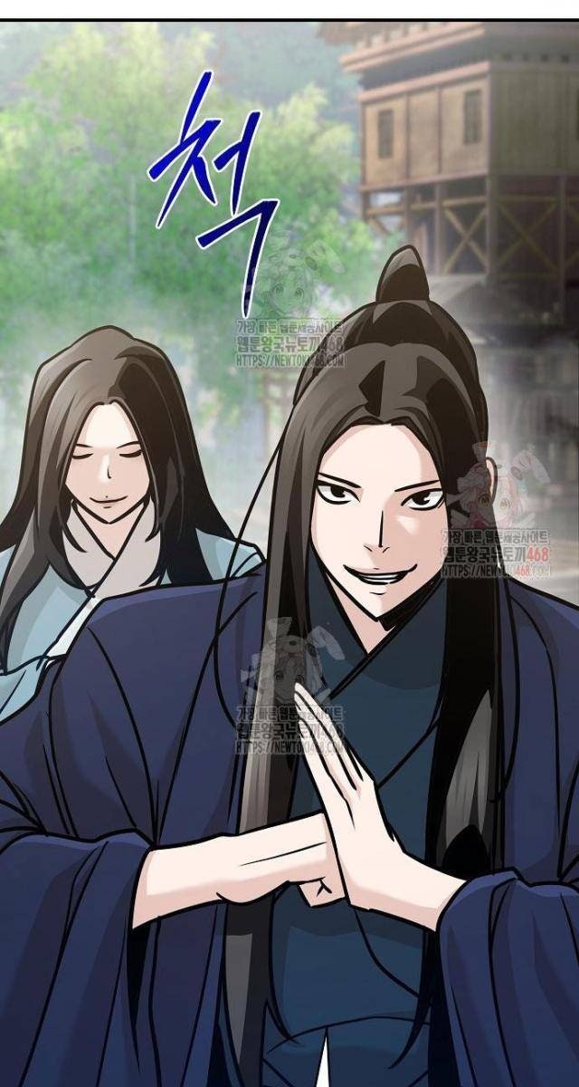 Tiểu Tử Đáng Ngờ Lại Là Cao Thủ - Page 22