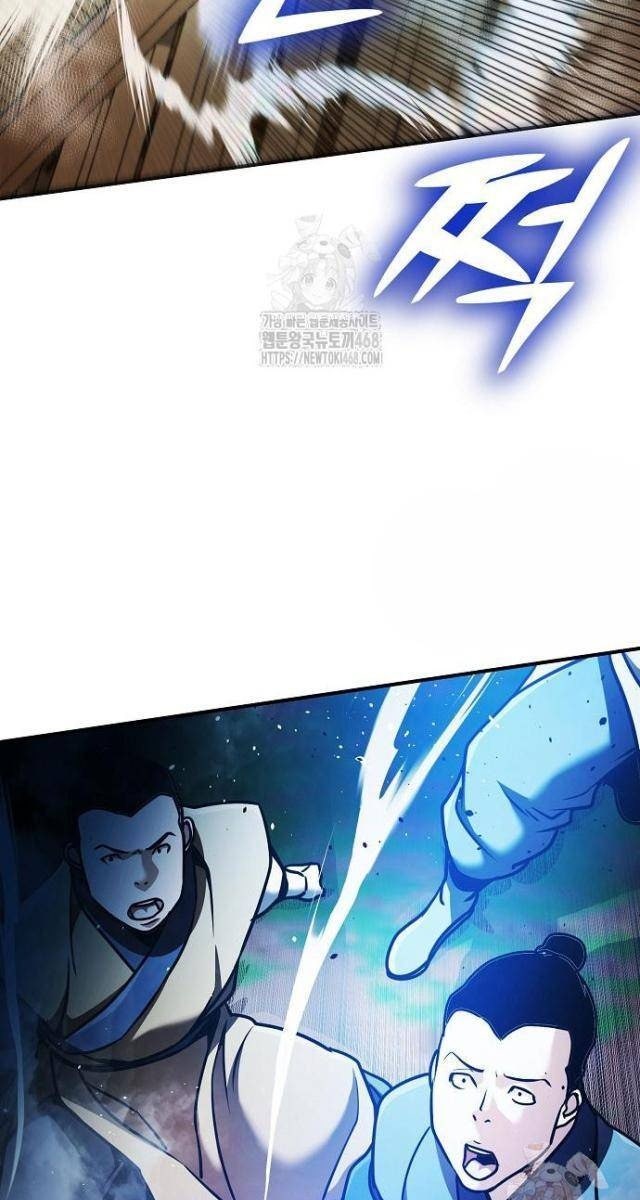 Tiểu Tử Đáng Ngờ Lại Là Cao Thủ - Page 55