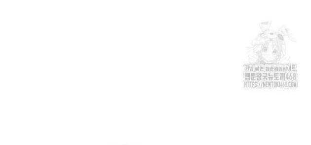 Trọng Sinh Thành Thần Y Thời Tam Quốc - Page 32