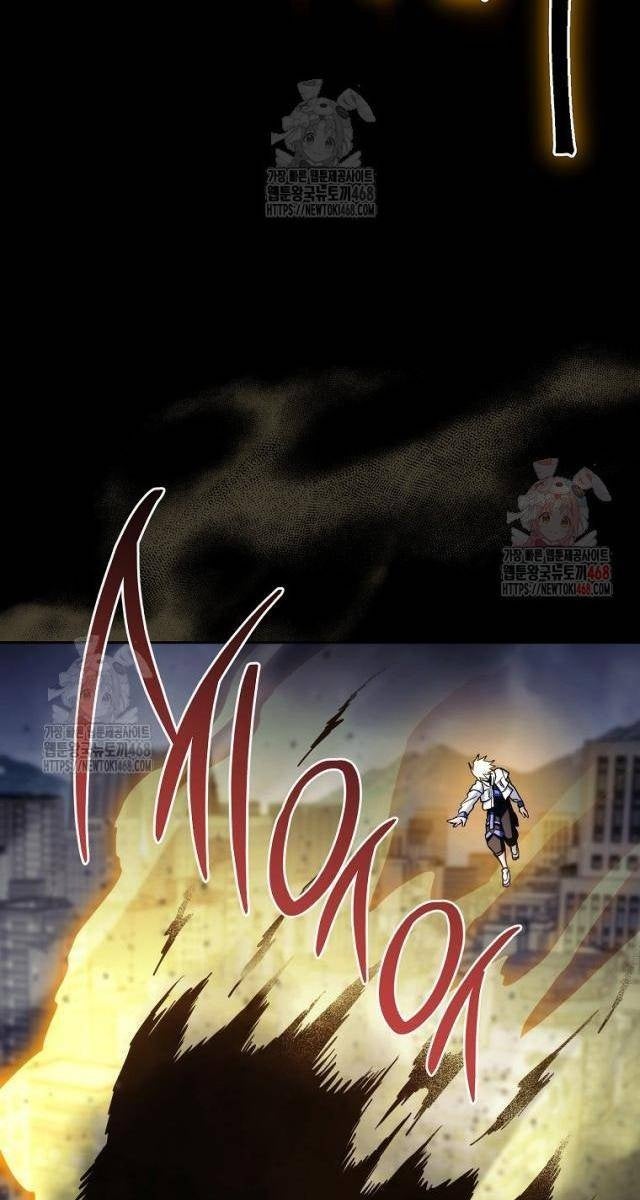 Top Ranker - Page 122