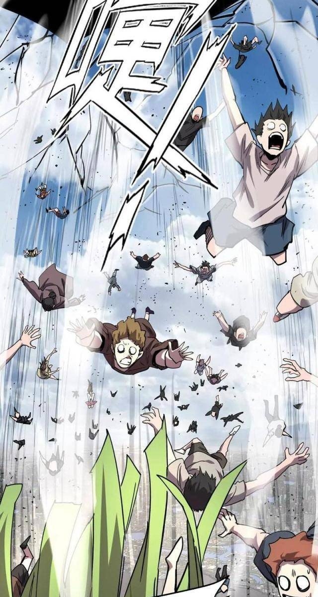 Cương Thi Tiên Sinh - Page 61