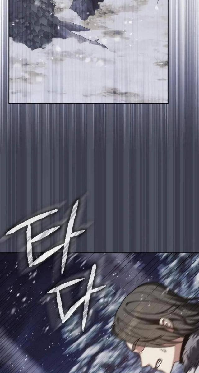 Sát Thủ Tái Sinh Thành Một Kiếm Sĩ Thiên Tài - Page 13