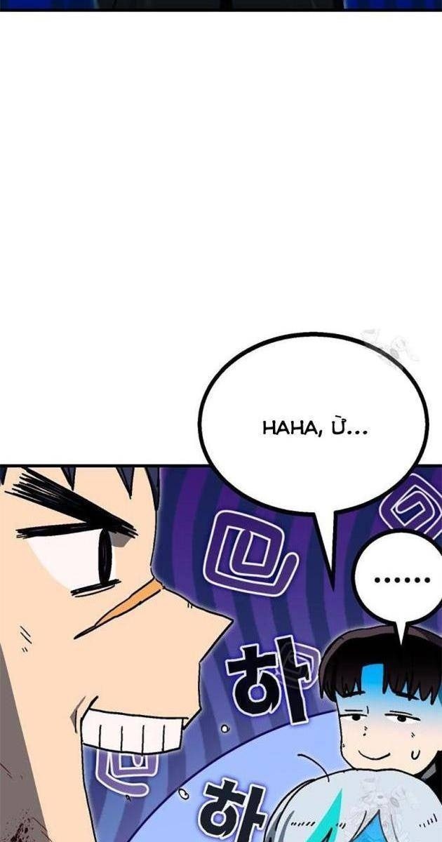 Hệ Thống Tăng Trưởng Đột Phá - Page 134