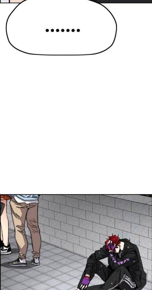 Thể Thao Cực Hạn - Page 14