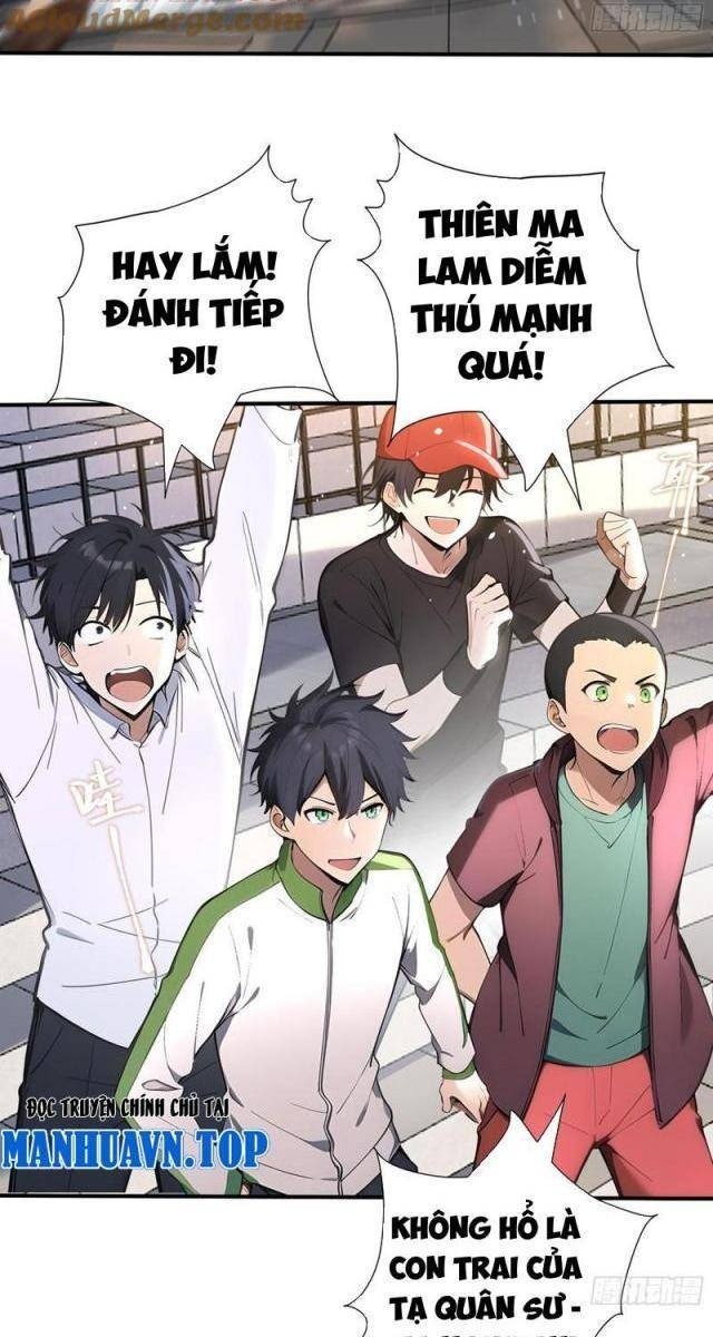 Đệ Nhất Ngự Thú Sư - Page 13