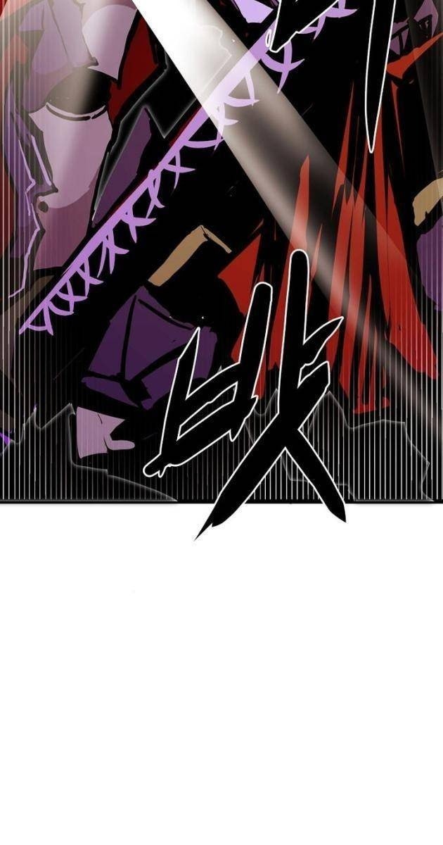 Hồi Quy Vô Giá Trị - Page 80