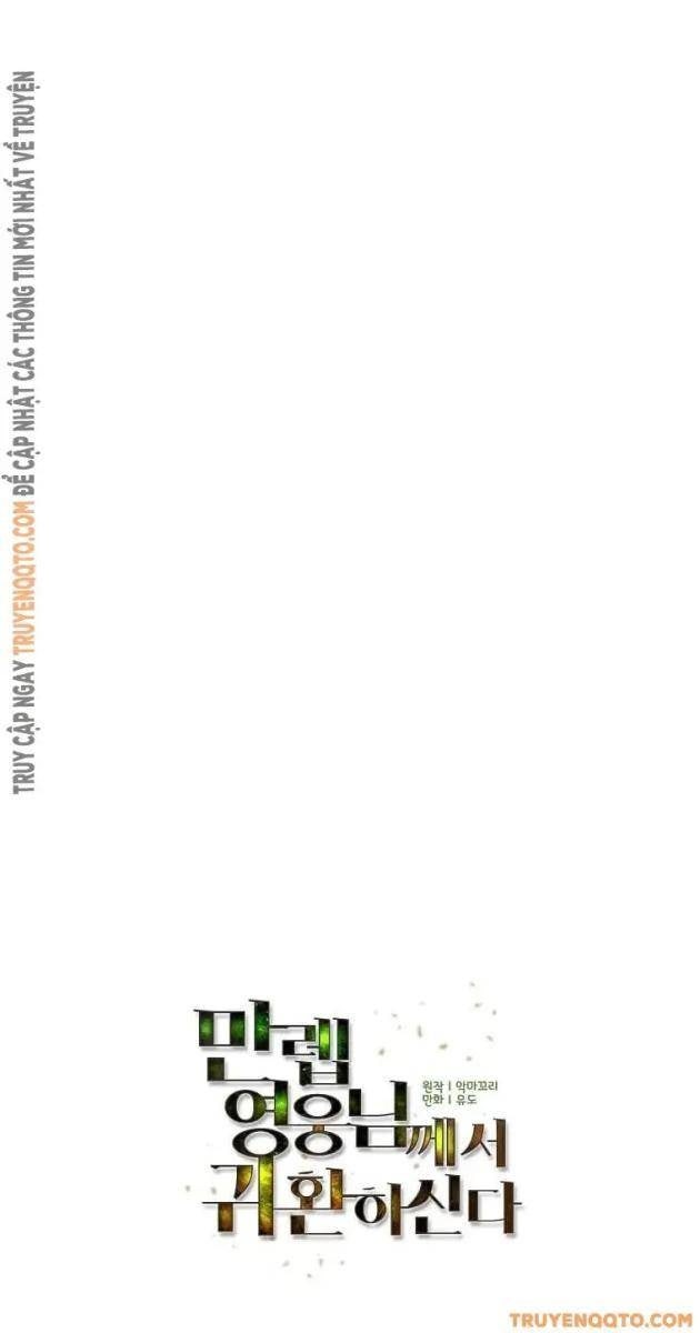 Anh Hùng Mạnh Nhất Trở Lại - Page 25