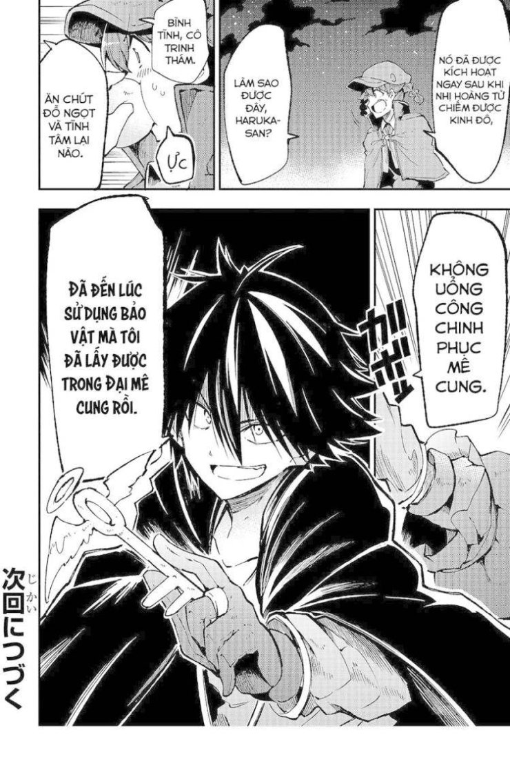 Đơn Độc Tấn Công Thế Giới Khác - Page 17