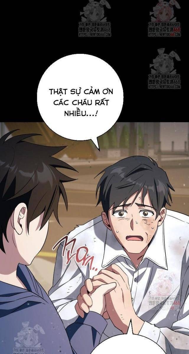 Top Ranker - Page 83