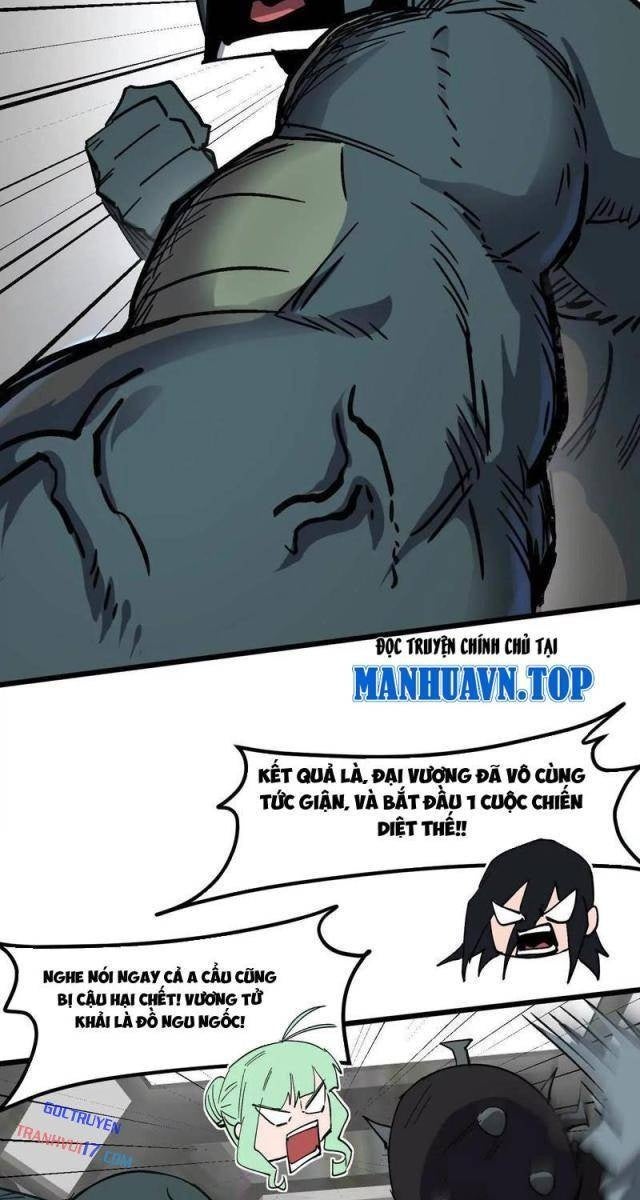 Cương Thi Tiên Sinh - Page 38