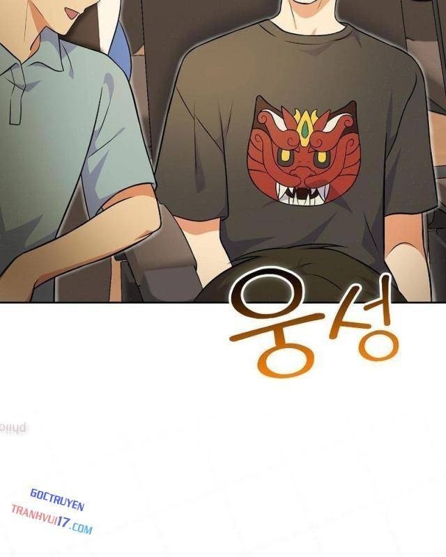 Làm Siêu Sao Từ 0 Tuổi - Page 78