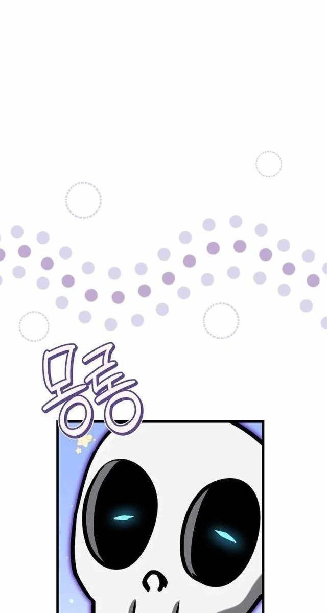 Cách Một Tử Linh Sư Cấp Thảm Họa Nghỉ Hưu - Page 49