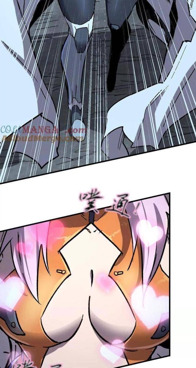 Cương Thi Tiên Sinh - Page 28