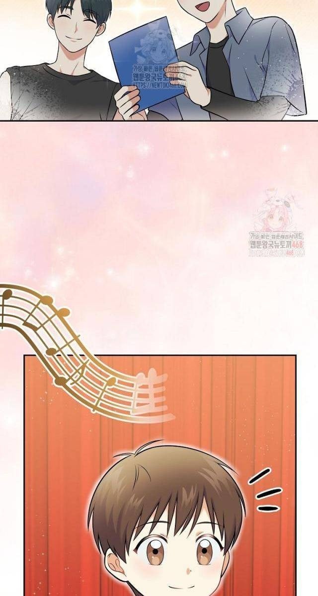 Làm Siêu Sao Từ 0 Tuổi - Page 11