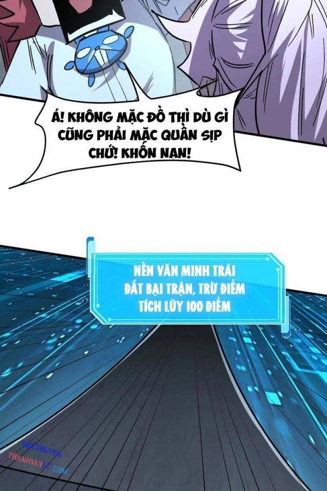 Cương Thi Tiên Sinh - Page 69