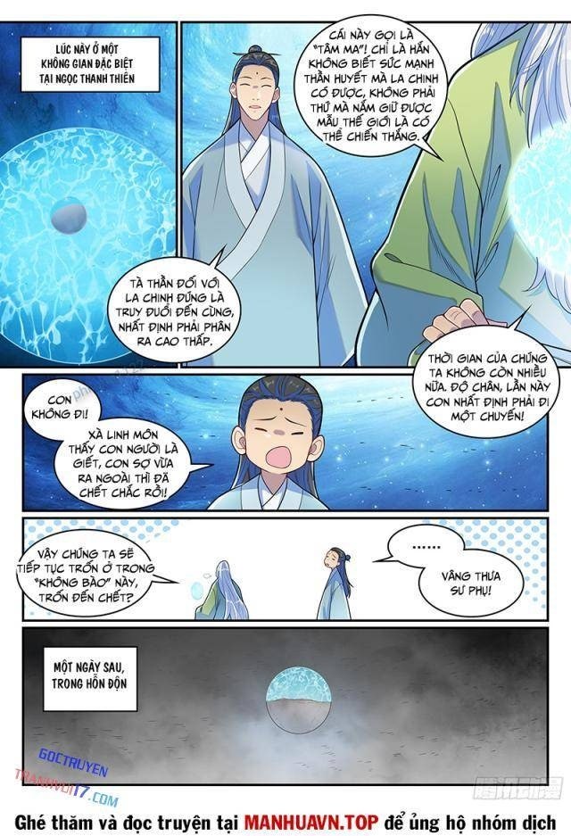 Bách Luyện Thành Thần - Page 13