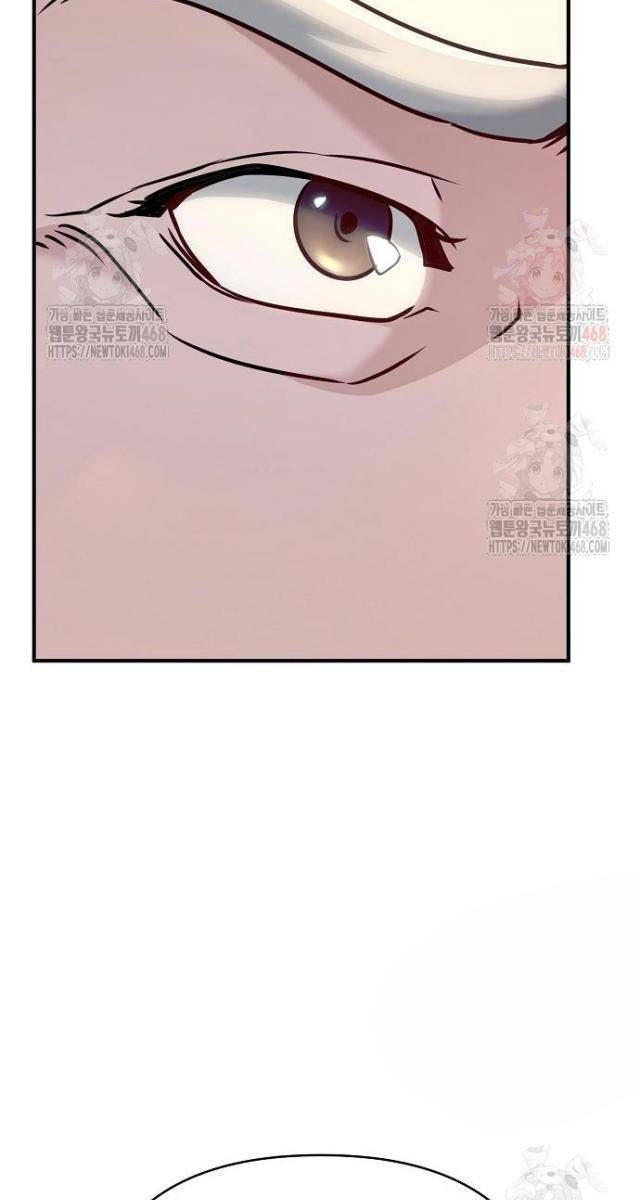 Tiểu Tử Đáng Ngờ Lại Là Cao Thủ - Page 114