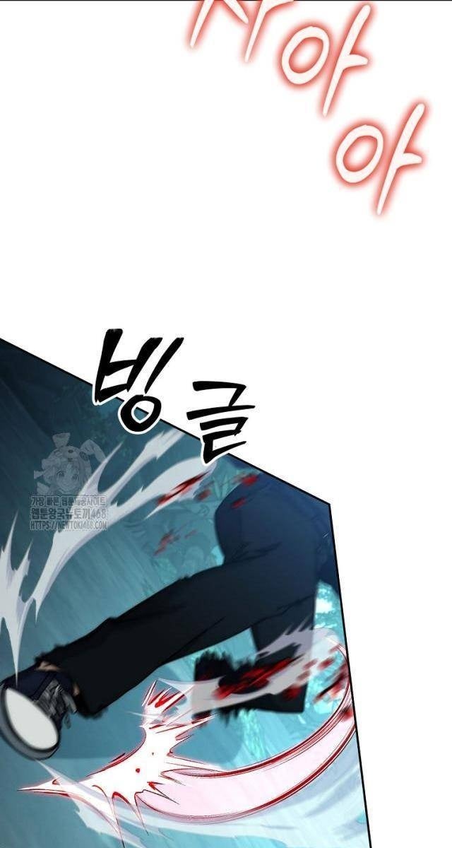 Công Chức Cấp Kiếm Thần Hồi Quy - Page 58