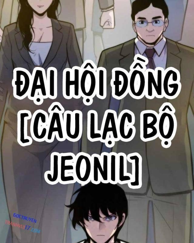 Hồi Quy Gia - Page 120