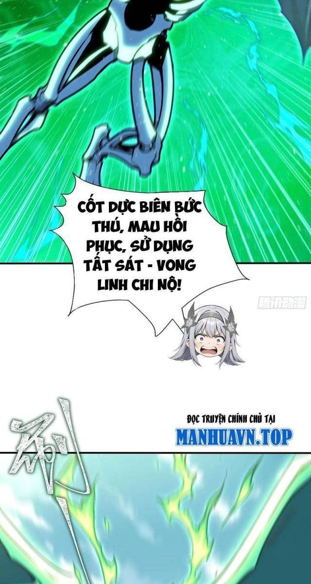 Đệ Nhất Ngự Thú Sư - Page 51