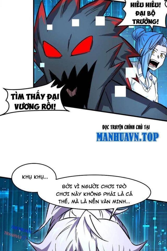 Cương Thi Tiên Sinh - Page 39