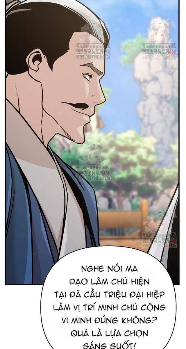 Tiểu Tử Đáng Ngờ Lại Là Cao Thủ - Page 58