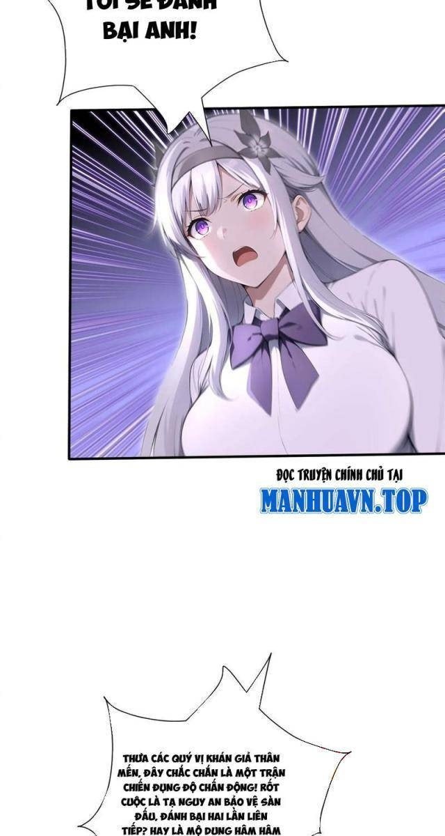 Đệ Nhất Ngự Thú Sư - Page 13