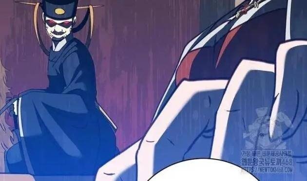 Anh Hùng Mạnh Nhất Trở Lại - Page 109